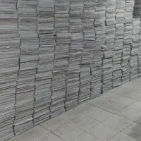 مرکز فروش و پخش روزنامه باطله در استان قزوین