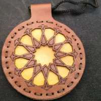 کاتب حرز کتابت حرز نوشتن حرز حرز امام جواد