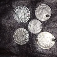 سکه قدیمی یک هزار دینار ۱۰۰۰دینار ۵۰ و صد