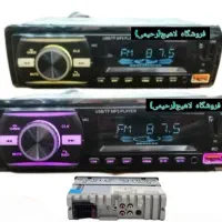 پخش کننده بلوتوثی مدل ۹۲۰ ایسی بزرگ برد بزرگ اصلی