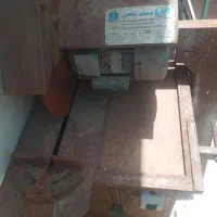 اره آتشی