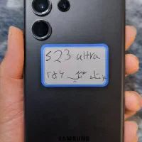 S23 ultra