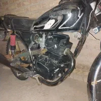 فروش موتور هندا
