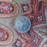 سکه ی قدیمی.