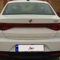 حواله تارا وی ۴