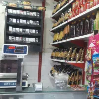 فروشنده