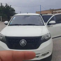 کلوت اتومات۱۴۰۲به ۱۴۰۳