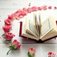 گشایش...