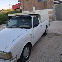 وانت کم کار فروشی