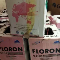 گاز 410|کولر گازی و فنکوئل|اصفهان, بوستان ناژوان|دیوار