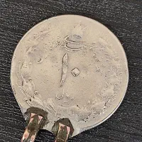سکه نقره
