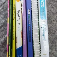 کتاب کمک آموزشی پایه دهم
