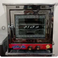 تنور گازی استیل گرگان