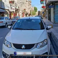 sساینا