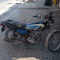 پلاک موتور گم شده