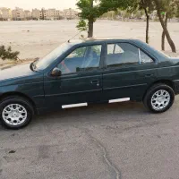 اردی
