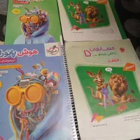 کتاب تیزهوشان پنجم وششم
