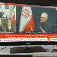 تلویزیون 43اینچ سامسونگ اصل کره