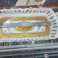 سرویس پذیرایی لرد شید