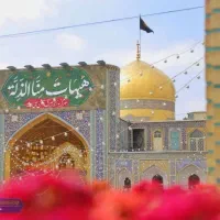 رزرو هتل در مشهد با کمترین قیمت