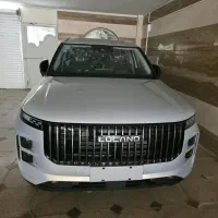 لوکانو L7 نقره آبی