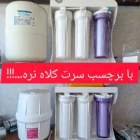 تعمیرات و فروش تصفیه آب در آران و بیدگل و کاشان