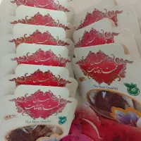 زعفران