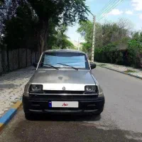 نیو پی کی مدل85
