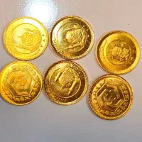 فروش سکه تمام بانکی(زرقان)