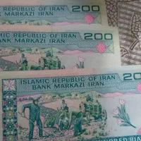 پول و اسکناس قدیمی
