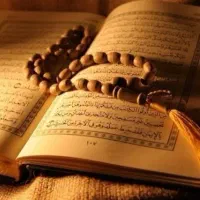 ختم قرآن و قرائت آیات برای حاجت یا نذر(غیرحضوری)
