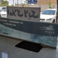 رهن-و-اجاره-ویلایی