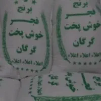 فروش برنج ایرانی با کالابرگ