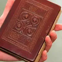 دعا سرکتاب