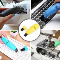 مینی جاروبرقی USB