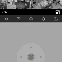 امنیت خودتان در گوشی شما با کیفیت