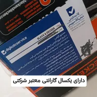 فرز آهنگری بلک اند دکر امریکایی گارانتی دار|ابزارآلات|شاهین‌شهر, شهرک پردیس|دیوار
