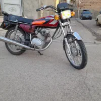 موتور مزایده در حد