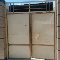 درب حیاط