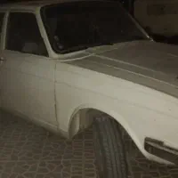 پیکان فروشی