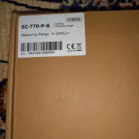دستگاه تشخیص رنگ خودرو