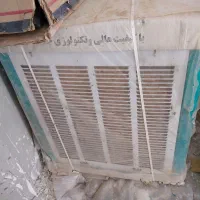 کولر ابی جنرال