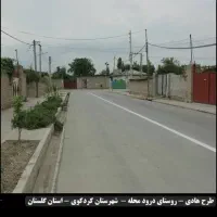 300متر زمین رو ب رو شموشک