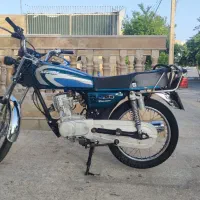 125 انرژی