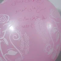 بادکنک گازی هلیومی