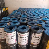 ننورتا ایزوگام پشم شیشه رولی 2550