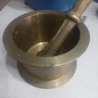هاونگ
