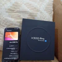 vivo x300 pro 512/16 ریجستر شده