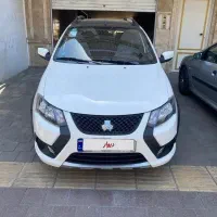کوییکGXRL ب رویت صفر
