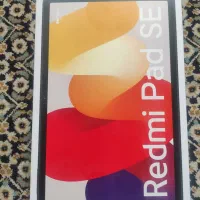 تبلت شیائومی مدل Redmi Pad SE حافظه 256 و رم 8